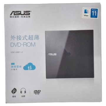 ASUS 華碩 超靜音系列 超薄外接式光碟機 142 x 142 x 20mm 280g  SDR-08B1-U  1個