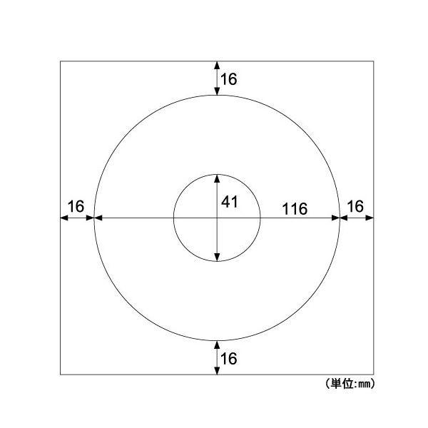 (まとめ) ヒサゴ 透けないDVD・CD-Rラベルマルチプリンタタイプ 内円41mm つやなし マット紙 CJ7006S 1パック(20枚) 〔×30セット〕