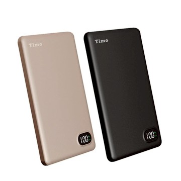 台灣製造 數顯金屬超薄 磁吸無線充行動電源 5000mAh 琥珀金-5000mAh