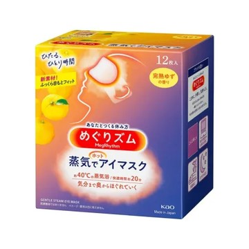 日本【花王】溫感蒸氣眼罩-柚香12入