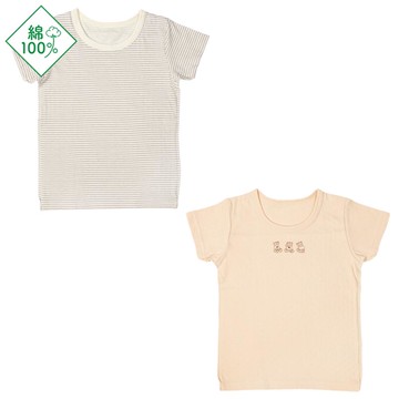 akachan honpo - 短袖圓領上衣2件組-蓬鬆棉 小熊 橫紋-黃色