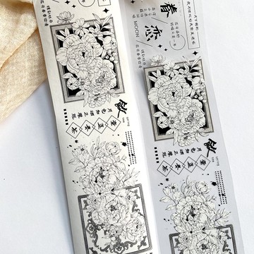 夢吟牡丹 - PET 和紙膠帶 復古花卉DIY手帳日誌 古典畫風裝飾素材