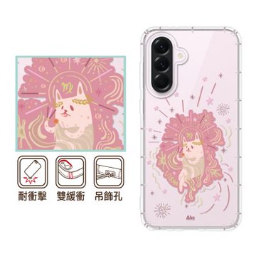 反骨創意 三星 A、M系列 彩繪防摔手機殼-嘻貴妃 A17 5G/A56/A36/A26/16/55/35/14/34/54/33/53/52s/71/32/51