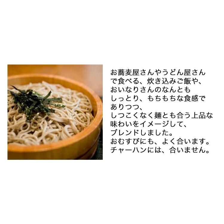 米 30kg お米 精米 もち米入 炊き上がりがうまいお米 白米27kg（9kg×3）オリジナル 噂のTKU  モチさぱ 国産