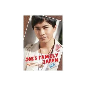 中古アイドル雑誌 JOE’S FAMILY JAPAN vol.21