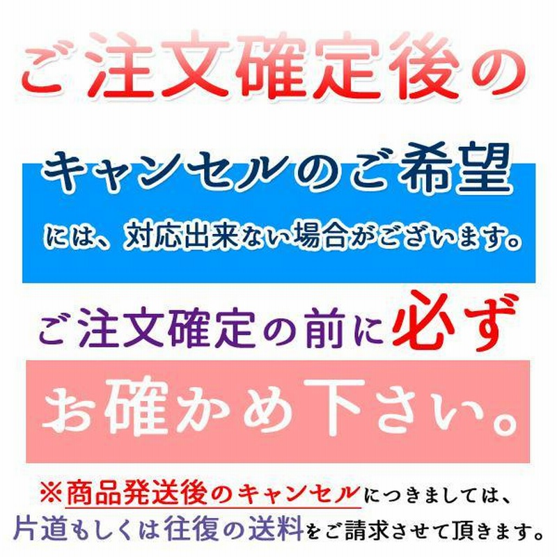 コスプレ衣装 バニーガール2 ストッキング付き A0247BK ウサ耳 コスプレ衣装 バニーガール2 ストッキング付き A0247BK ウサ耳