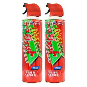 興家安速 全效速乾殺蟲噴霧劑 無味  2個  500ml