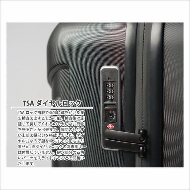 innovator RWA/アールダブルエー スーツケース RWA88 88L