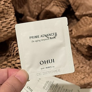 🐾貨在台🐾 O HUI 歐蕙 多效煥顏精華液1ml 深層抗衰精華 O HUI 精華液 小樣 試用包 小綠精華 精華 歐惠