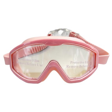 愛北鼻 兒童大框防霧蛙鏡 附耳塞 袋裝(無收納盒)  粉色  1個