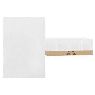 Tamsaa 優質無字獎狀紙 160克  100個  白色