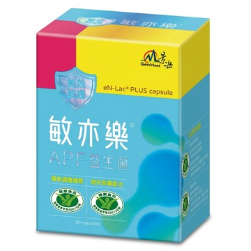 GenMont 景岳 敏亦樂 APF益生菌  1個  90顆