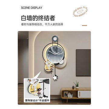 美世達創意客廳沙發背景墻裝飾品電視掛現代輕奢墻面裝飾餐廳掛飾