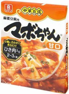 リケン 中華百選 マボちゃん 甘口 100g×10箱