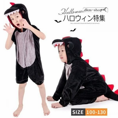 ハロウィン 衣装 仮装 子供用 恐竜 着ぐるみ 子供用 動物 仮装 キッズ コスプレ アニマル仮装 きぐるみ 仮装 動物服 キャラクター イベント 通販 Lineポイント最大get Lineショッピング