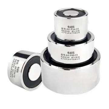 電磁鐵6V小型DC電磁鐵直流電吸盤強磁鐵5V通電圓形強磁