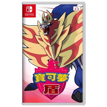 Nintendo Switch 寶可夢 盾 中文版