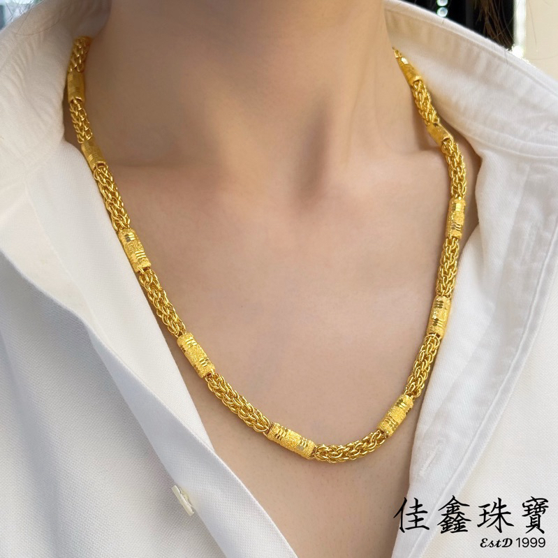 黃黃 財運無限』黃金手鍊元大鑽石金飾│時尚金品、GIA鑽石婚戒、結婚金飾