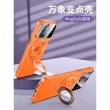 適用蘋果14手機殼17新款2024女款iphone16promax磁吸13高端15promax帶鏡頭膜plus支架2024男士12高級感16/air