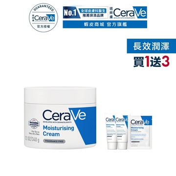 CeraVe適樂膚 長效潤澤修護霜 340g 期間限定特談組 長效潤澤 官方旗艦店