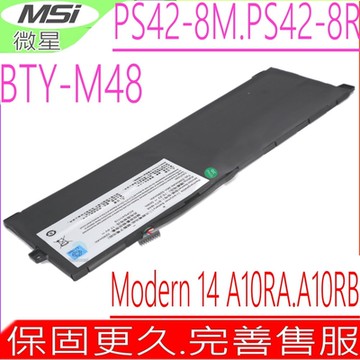 MSI BTY-M48 PS42 電池適用 微星 機械革命 MECHREVO S1-C1 PS42 8M PS42 8RA 8RB 8MO MS-14B3 Modern 14 A10RAS A10RB