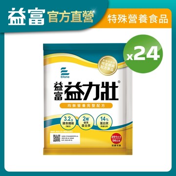 【益富】益力壯營養均衡配方 方便包 56gx24入(14%優質蛋白質)