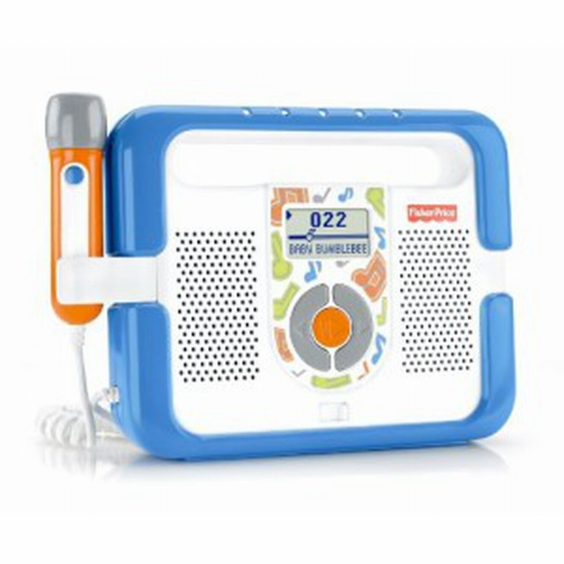 Fisher Price Kid Tough 落としても安心マイク付き子供用音楽プレーヤー 通販 Lineポイント最大1 0 Get Lineショッピング