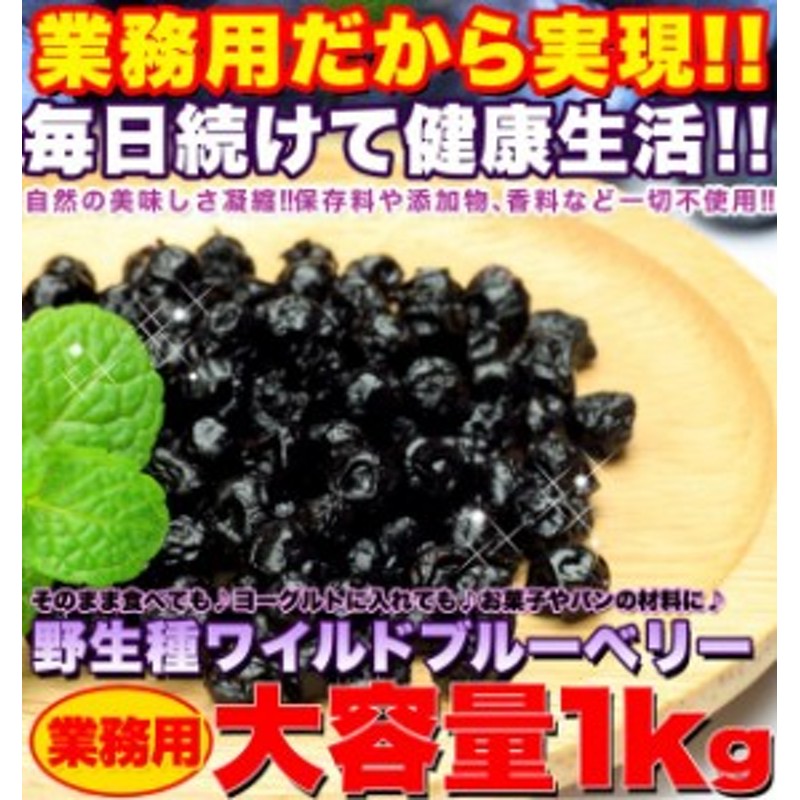 休日 フィリピン産 TOMIZ 富澤商店 ドライマンゴー 100g cuoca ドライフルーツ