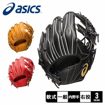 アシックス　ゴールドステージ硬式用　内野〜オールラウンド　右投げ用　新品