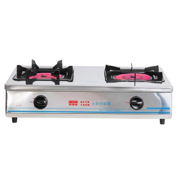 愛樂美 遠紅外線雙口檯爐安康爐A-221備註液化或天然