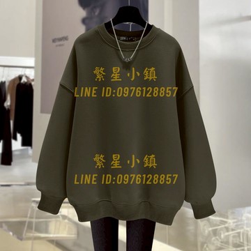 連帽衫 大學T套頭圓領衛衣女款春秋冬季休閒慵懶風薄款潮寬鬆中長款衛衣【繁星小鎮】