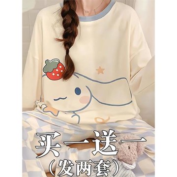 2024年長袖純棉大碼睡衣女春秋款胖mm可外穿卡通網紅家居服套裝