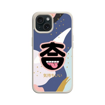 iPhone 15 SolidX 貝殼灰 - KID - (気持ちがいい) 吐舌款