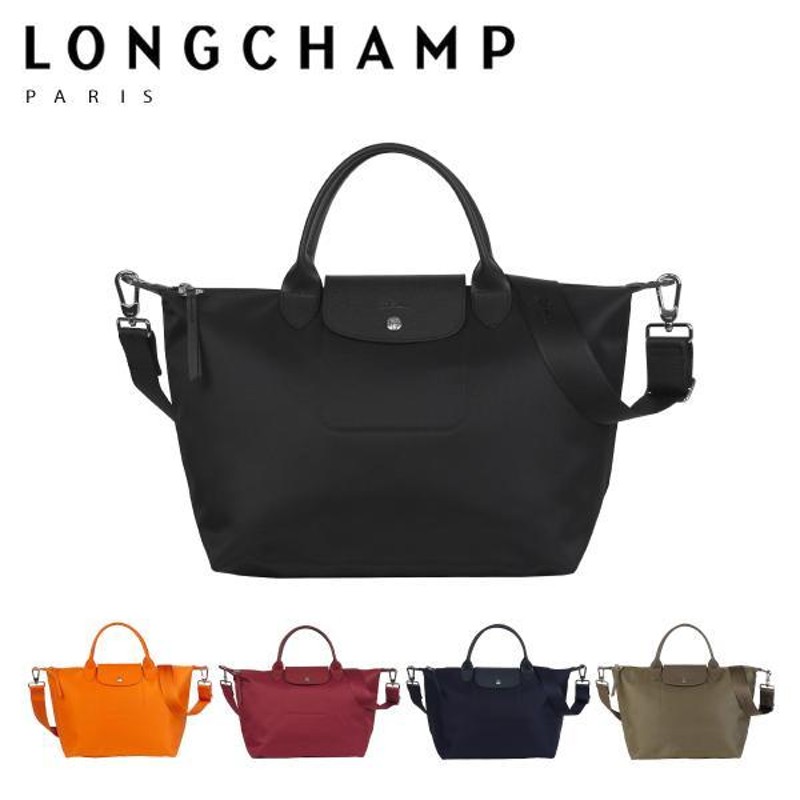 ロンシャン ル・プリアージュ ネオ ハンドバッグ M 1515 598 LONGCHAMP LE PLIAGE NEO | LINEブランドカタログ