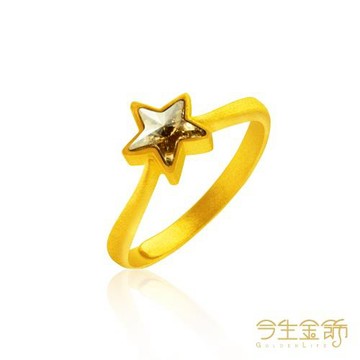 【今生金飾】財星高照戒 黃金戒指