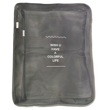 TAILI 太力 斜紋加厚旅行收納袋7件組 1組  平口袋 25 x 16cm + 內衣包 31 x 20 x 10cm + 束口袋 35 x 27cm + 鞋帶33 x 20cm + 衣物包 S(30 x 21 x 10cm) + M(31 x 25 x 10cm) + L(3