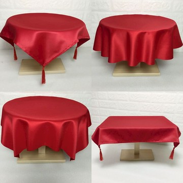 頒獎托盤布托盤蓋布紅色貢緞托盤蓋布頒獎桌布托盤拖布剪彩蓋布