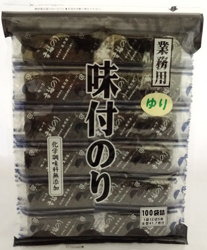 髙岡屋 業務用 味付のり(ゆり) 化学調味料無添加 100袋詰