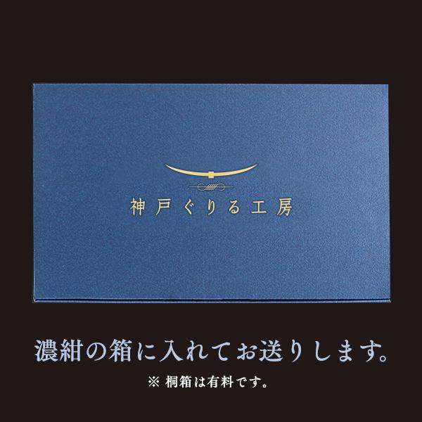 お歳暮 2023 神戸牛 カルビ（バラ）すき焼き 500ｇ(3〜4人前)