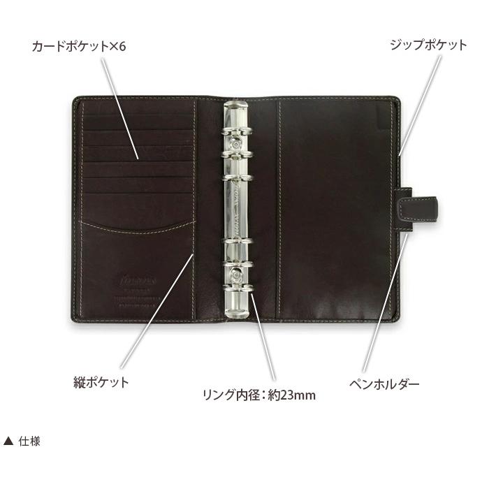 FILOFAX ファイロファックス ホルボーン システム手帳 バイブル ブラック 17-025116