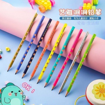 【臺灣-出貨】三角洞洞一年級專用兒童小學生正姿鉛筆30支HB矯正握姿06z6