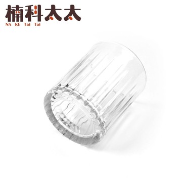 威士忌酒杯 烈酒杯 調酒杯 洋酒杯 品酒杯 聞香杯 雞尾酒杯 洛克杯 白蘭地杯 梅酒杯 WSK01