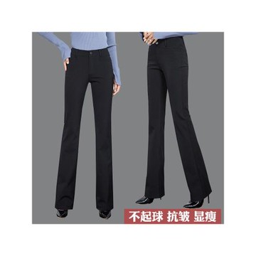 哥家品牌女褲秋冬新款四面彈面料休閑闊腿直筒西裝褲微喇叭長褲子