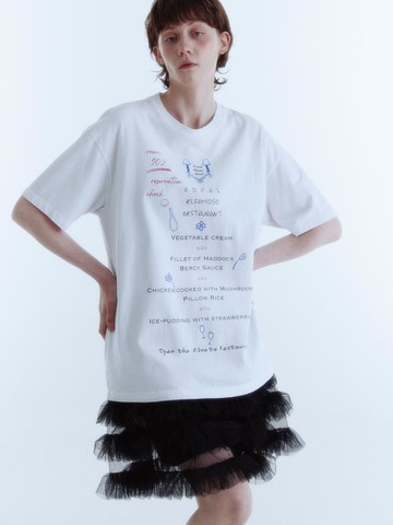 Room Service Menu T-Shirt [White]