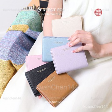 皮夾女 女錢包 女錢包 多卡位 大容量 零錢包 新款簡約女士錢包多卡位超薄零錢包ins簡約純色現金皮夾卡包卡套 手拿包女
