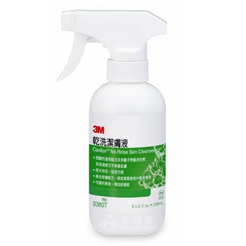 來而康 3M Cavilon 乾洗潔膚液 3380T 236ml/罐(含噴頭) 乾洗液 擦澡 免水洗 皮膚清潔 溫和清潔