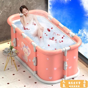 洗澡盆 泡澡桶 泡澡桶大人可折疊洗澡桶兒童家用全身浴桶洗澡盆沐浴桶嬰兒游泳桶