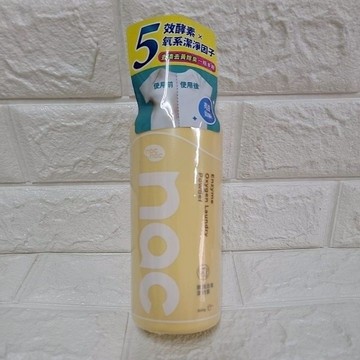 nac nac 酵素潔衣素500g