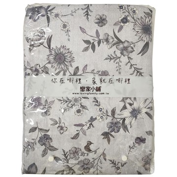 戀家小舖 40支精梳棉 芙朵拉 雙人床包 包含二件枕套  1入