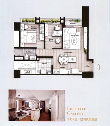 中國醫鴻邑雲山硯山景視野兩房平車可換約｜台中市北屯區太安中街